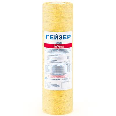 Картридж Гейзер Fe (mix) - 20BB Картридж Fe (mix) - 20BB