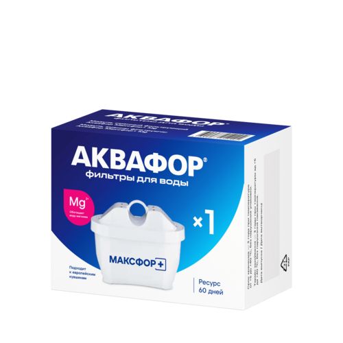 Сменный модуль В25 Максфор+ Mg Акция - Изображение
