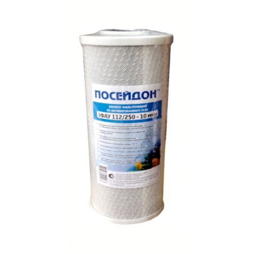 ЭФАУ 112/250-10 - Изображение