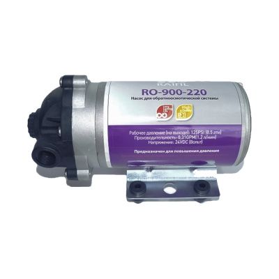 Насос RO-900-220 24V - Изображение