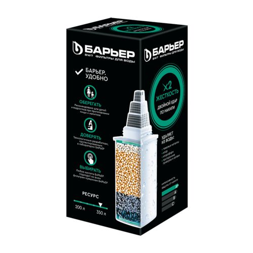 См. кассета Барьер Жесткостьх2 увеличенный ресурс - Изображение