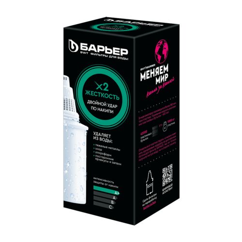 См. кассета Барьер Жесткостьх2 увеличенный ресурс - Изображение