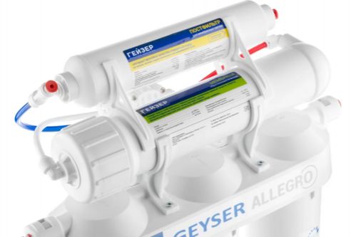 Гейзер-Аллегро  (пласт. бак) - Изображение
