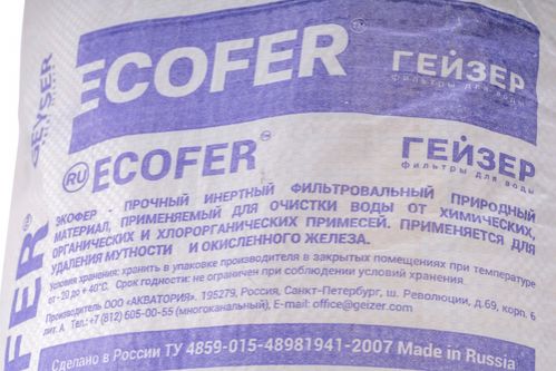 Загрузка Экофер фракции 0.3-0.8 - Изображение