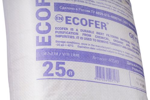 Загрузка Экофер фракции 0.3-0.8 - Изображение