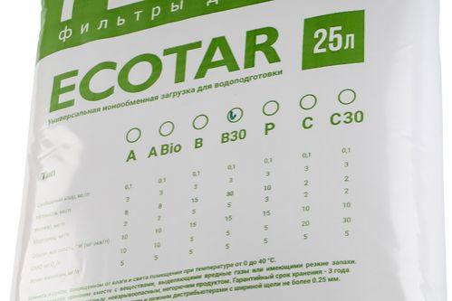 Загрузка Экотар В30 - Изображение