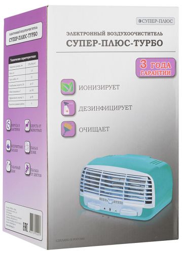Воздухоочиститель Супер-плюс-турбо - Изображение