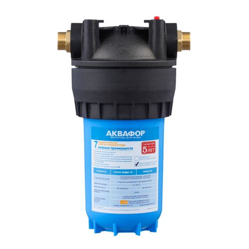 Корпус Аквафор Гросс 10BB - Изображение