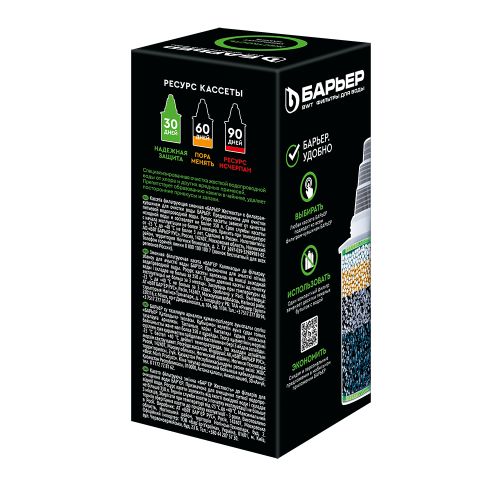 Барьер Жесткость №6 - Изображение