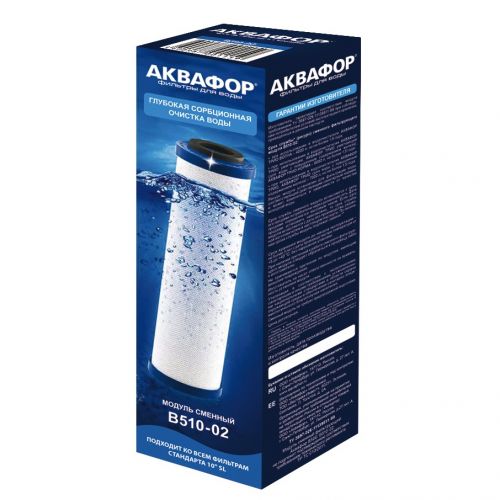 Аквафор В510-02 - Изображение