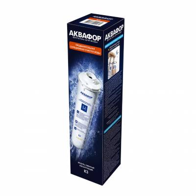 Сменный модуль Аквафор К3