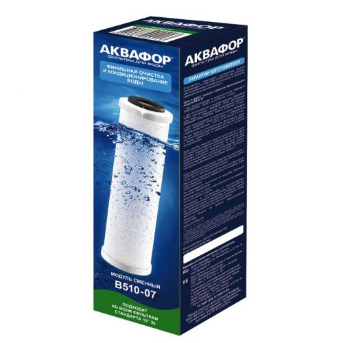 Аквафор В510-07 - Изображение