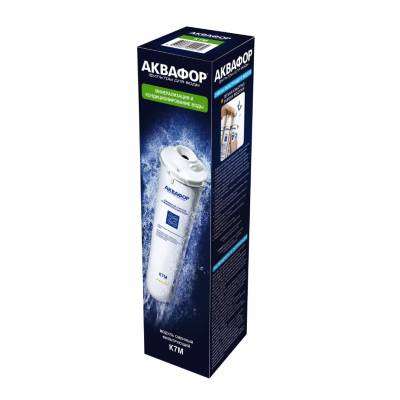 Сменный модуль Аквафор К7М