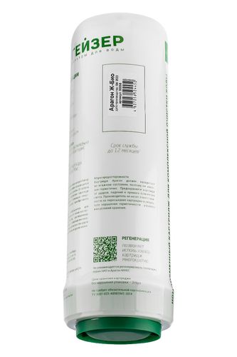 Картридж Арагон Ж Био - Изображение