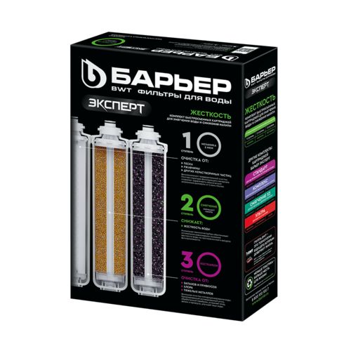 Комплект модулей Барьер ЭКСПЕРТ Жесткость - Изображение