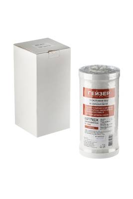 Картридж обезжелезивания Fe 10BB