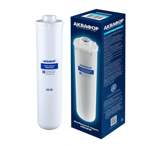 Модуль сменный мембранный КО-50 - Изображение