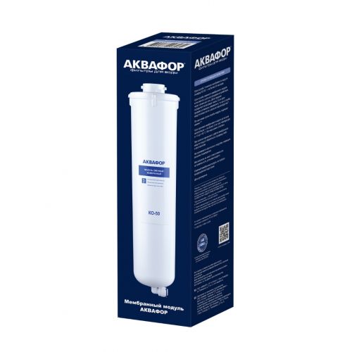 Модуль сменный мембранный КО-50 - Изображение