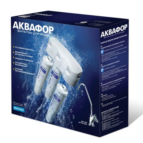 Аквафор Кристалл А для жесткой воды - Изображение