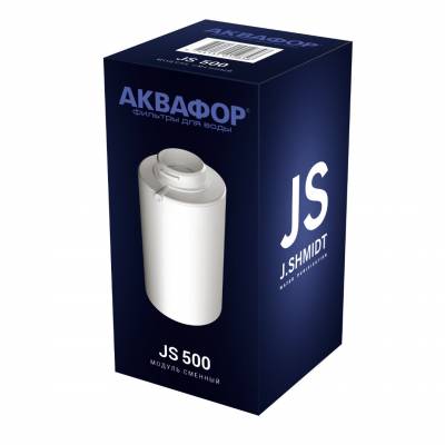 Аквафор JS 500