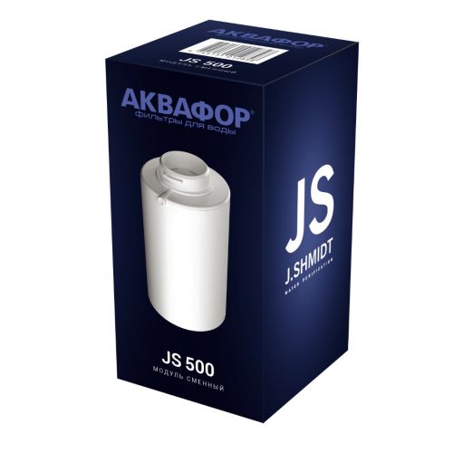 Аквафор JS 500 - Изображение