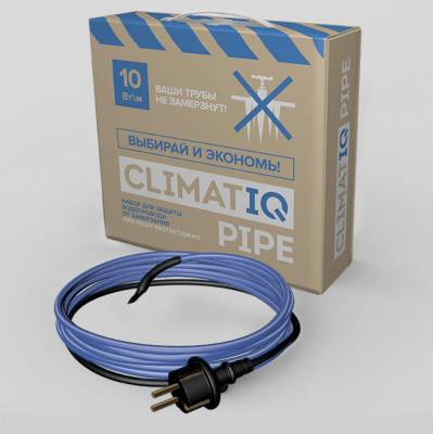 Комплект для обогрева труб CLIMATIQ PIPE10 м.