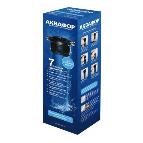 Корпус Аквафор Гросс 20BB - Изображение