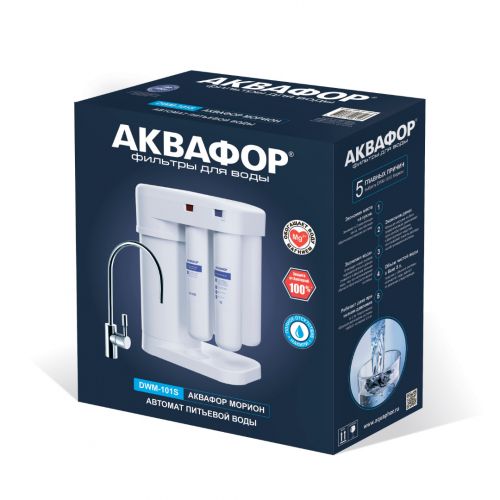 Аквафор DWM-101S Морион - Изображение