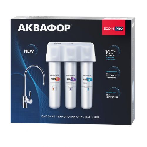 Аквафор Эко H Pro - Изображение