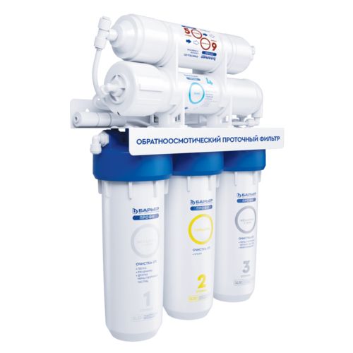 Барьер ПРОФИ Осмо 100 - Изображение