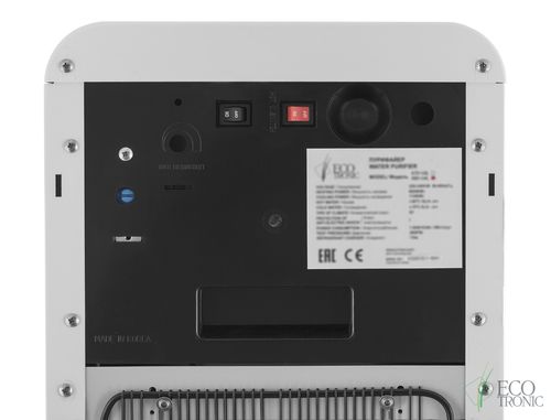 Пурифайер Ecotronic A60-U4L White - Изображение