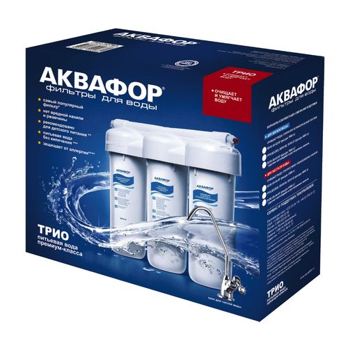 Аквафор Трио Fe Н - Изображение