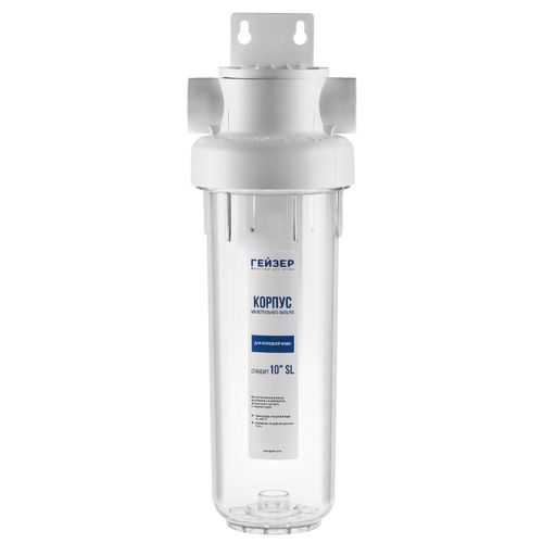 Корпус Гейзер Гарант 10SL 3/4