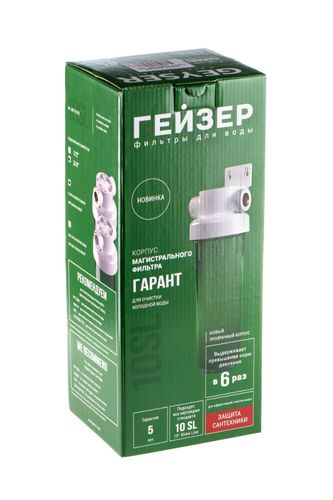 Корпус Гейзер Гарант 10SL 3/4