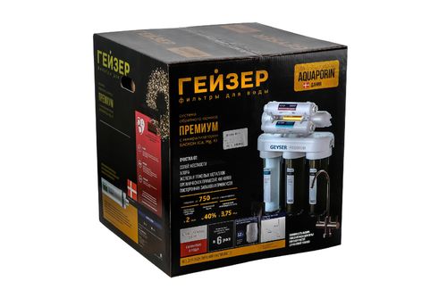 Гейзер Премиум - Изображение