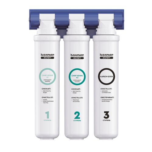 Барьер ЭКСПЕРТ жесткость х 2 - Изображение