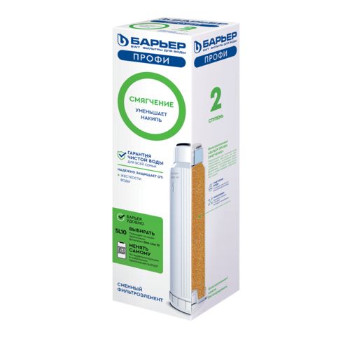 Картридж Барьер Профи Смягчение - Изображение