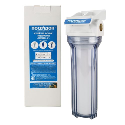 Водоочиститель Посейдон-1Р 1/2