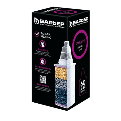 Барьер Стандарт №4 - Изображение