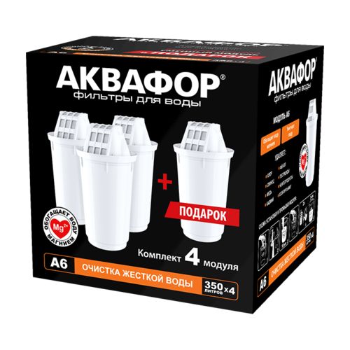 Аквафор А6 комплект из 4-х штук - Изображение