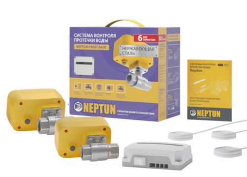 Система контроля протечки Neptun Profi Base 1/2 - Изображение