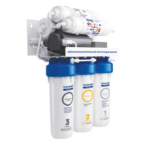 Барьер ПРОФИ Осмо 100 Boost М - Изображение