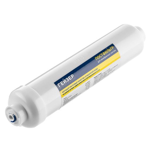 Угольный постфильтр Гейзер - Изображение