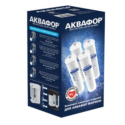 Комплект сменных модулей для Аквафор DWM-101S