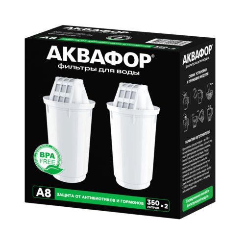 Аквафор А8 комплект из 2-х штук - Изображение