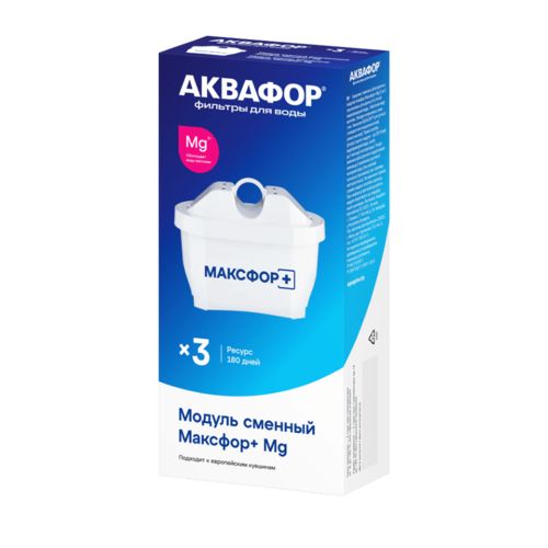Аквафор В25 Максфор+ Mg комплект из 3 штук - Изображение