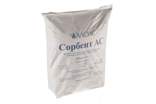 Сорбент АС (фр. 0.7 - 1.4) - Изображение