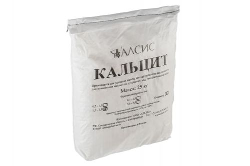 Фильтрующая загрузка Кальцит (фр.1,5-3,0 мм) - Изображение