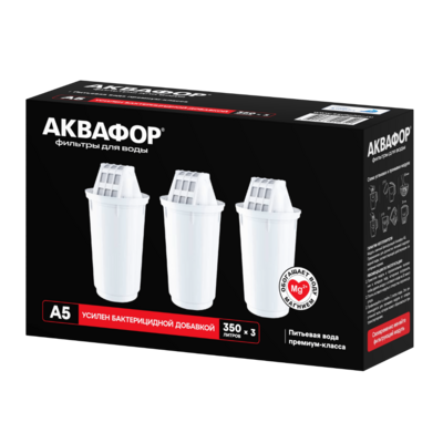 Сменная кассета А5 комплект из 3-х штук