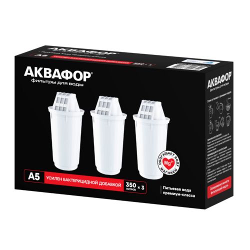 Сменная кассета А5 комплект из 3-х штук - Изображение